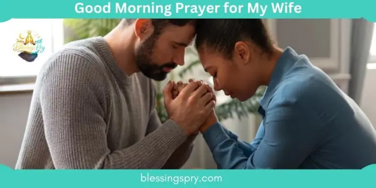 Good Morning Prayer for My Wife